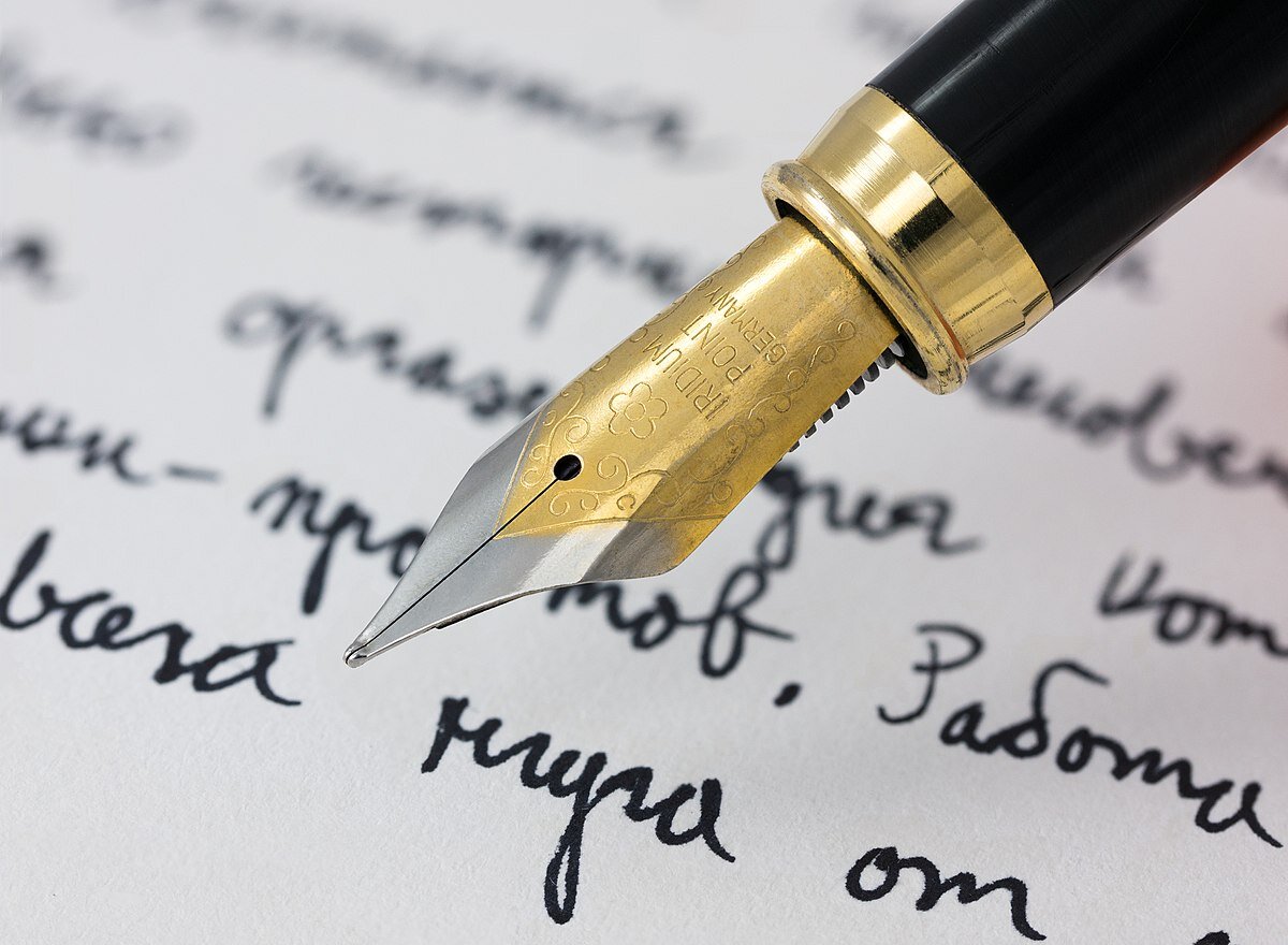  Всех, кто не разучился писать от руки, поздравляю с Международным днем почерка! Как бы ни развивались технологии, письмо остается одним из важнейших достижений эволюции человека.