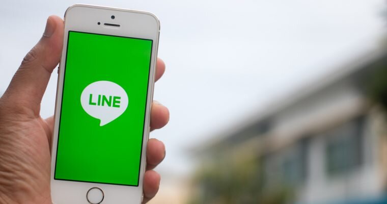 LIne messendger