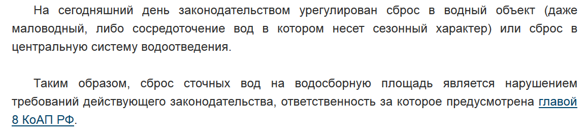 Эксперимент: исправит ли сброс Windows 10 к заводским настройкам