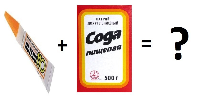 Как правильно соединить металл и дерево вместе