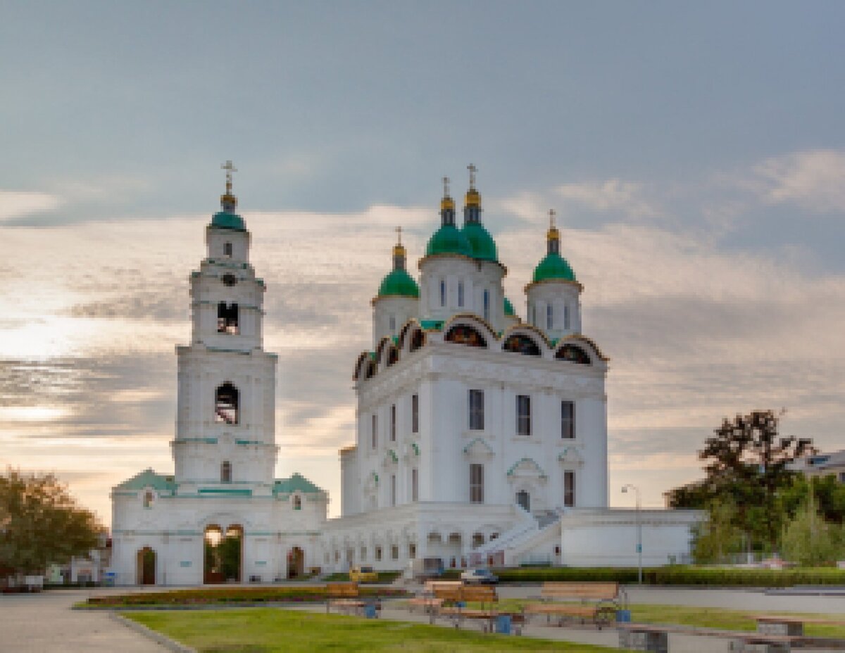 Собор Успения Пресвятой Богородицы г Астрахань
