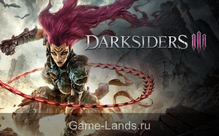 Darksiders 3