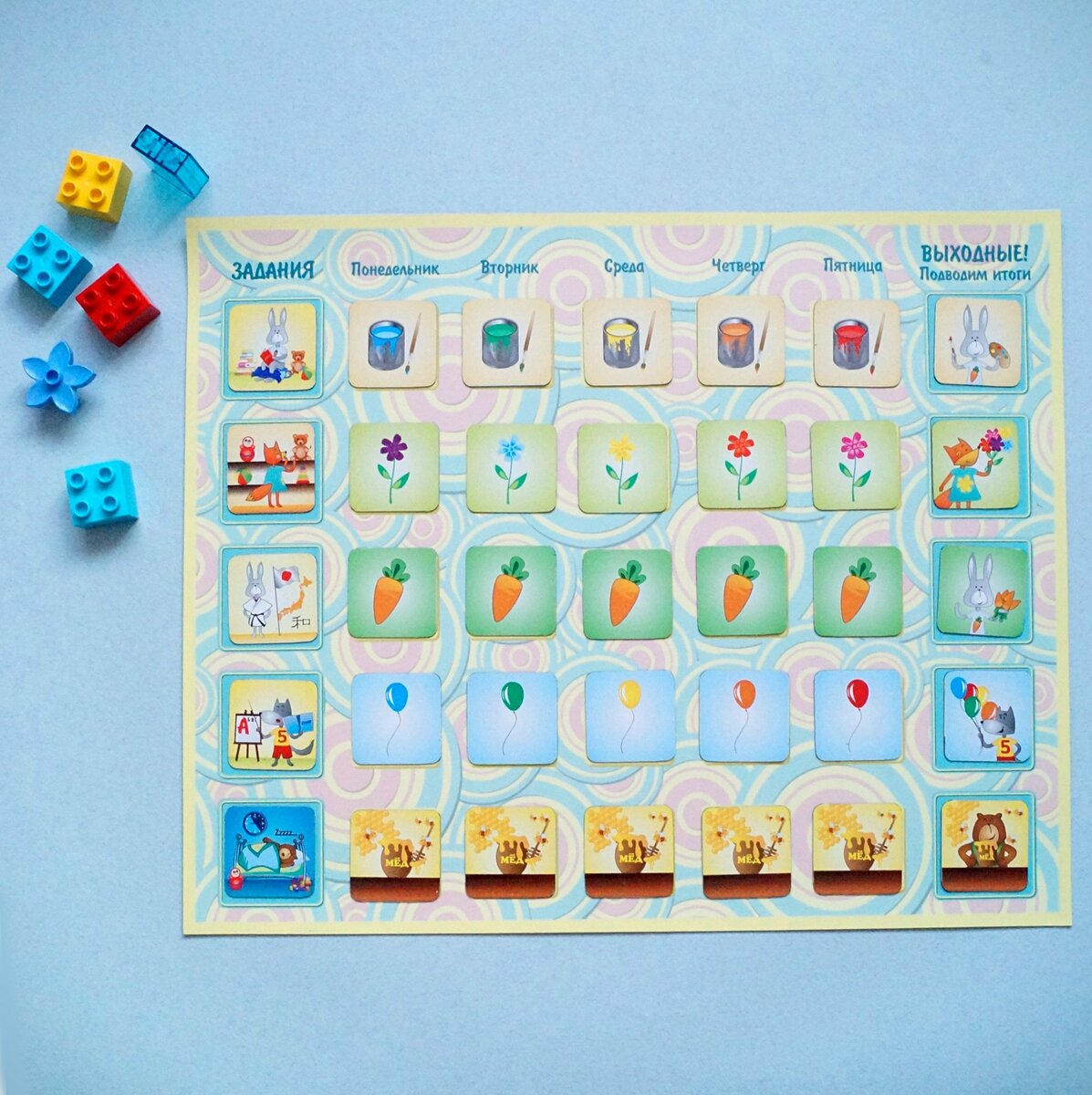 Доска достижений в детском саду шаблоны