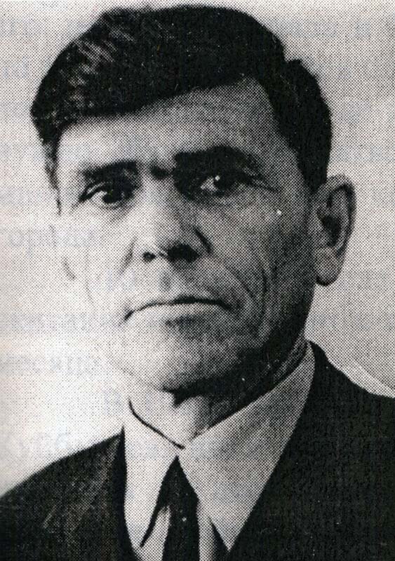 Щукин Иван Степанович