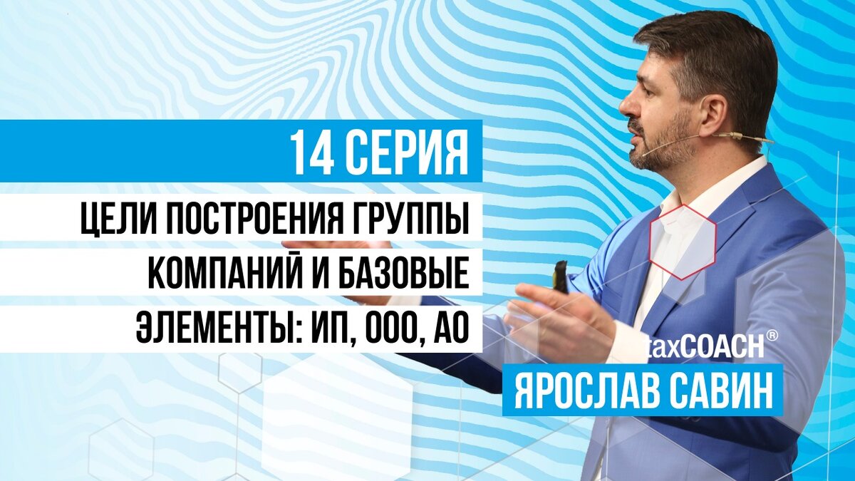 Юап спб отзывы юридических лиц