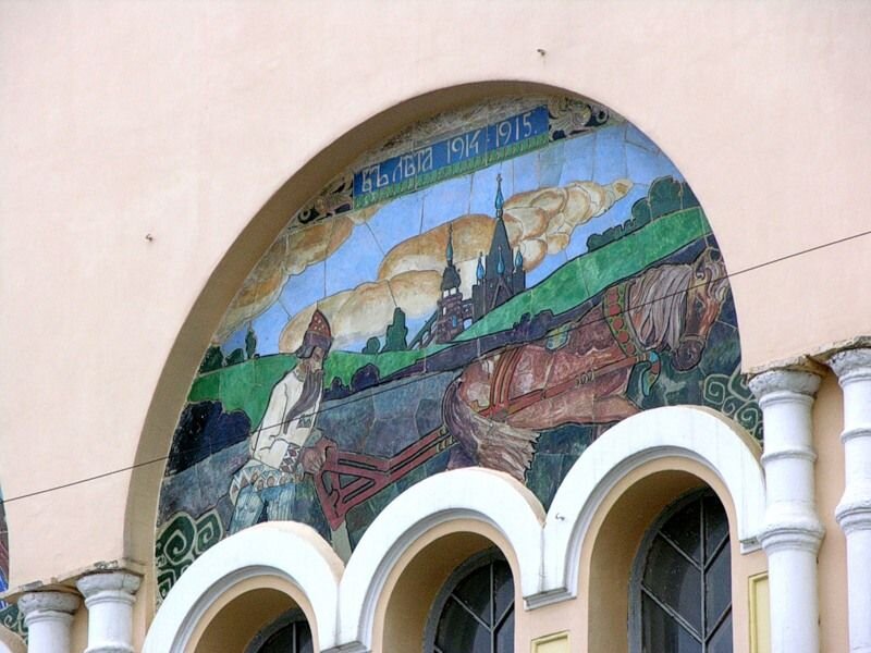 Пахарь