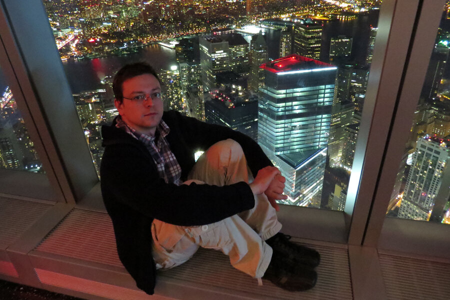 Сергей Коркин