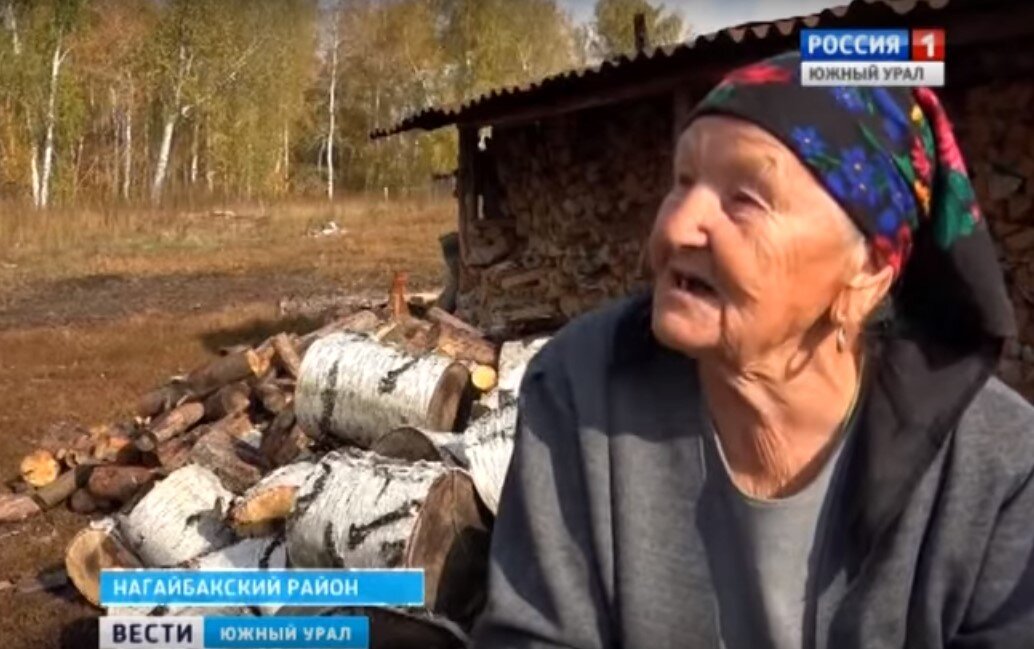 Большое раково курганская область. Цвелодубово баба Аня. Целительница в деревне. Целители в Архангельской. Целители в Архангельской области.