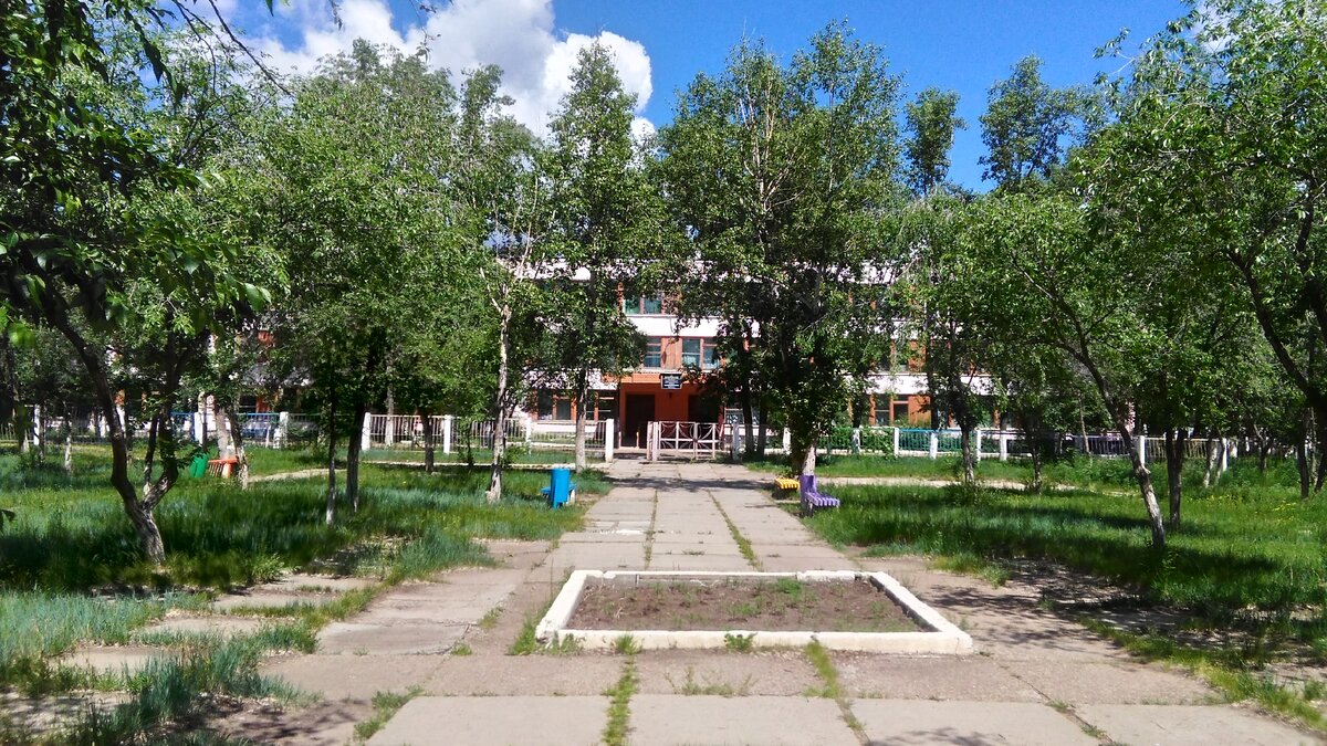 школа 8 краснокаменск