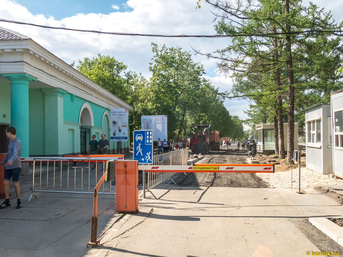 Северный вход.