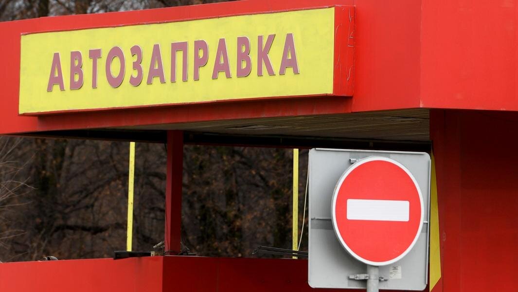 Фото: РИА Новости/Максим Богодвид