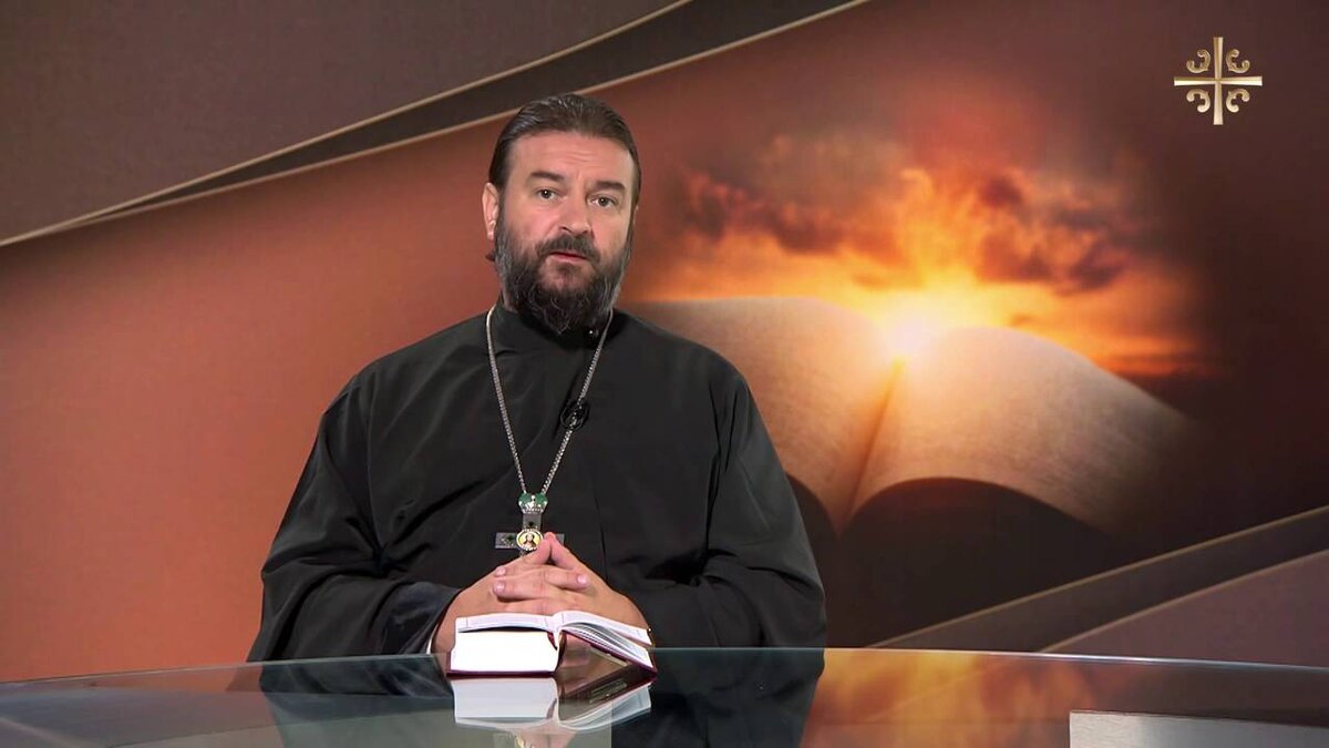 Протоиерей Андрей Ткачев