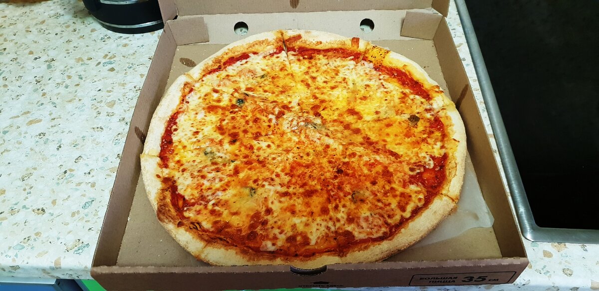 Corneli Pizza "4 сыра" 35см.