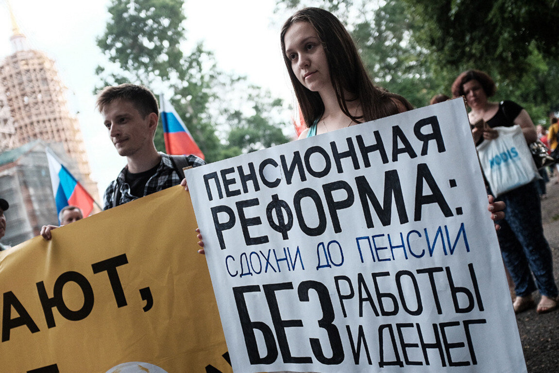 фото: yandex.ru/image