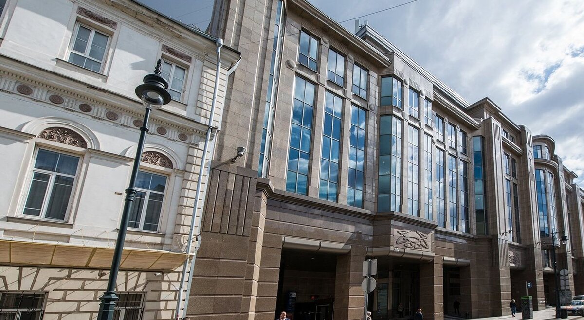 Центр городского имущества