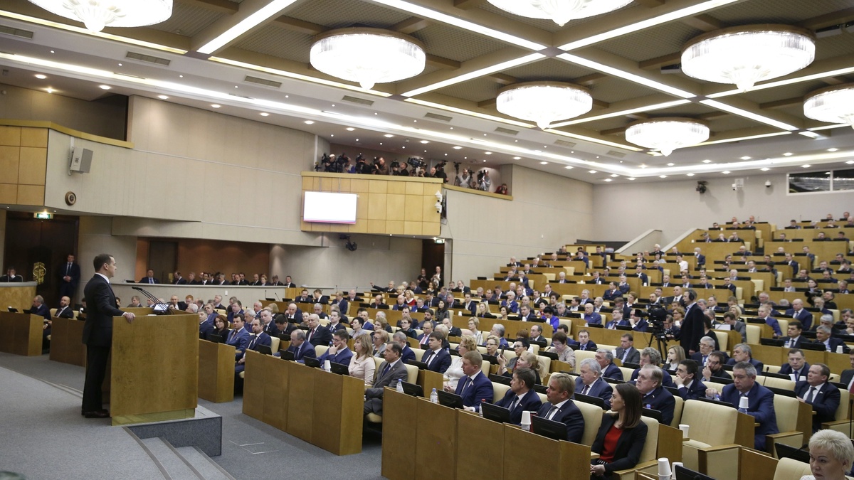 ИHИллюстрация government.ru  
