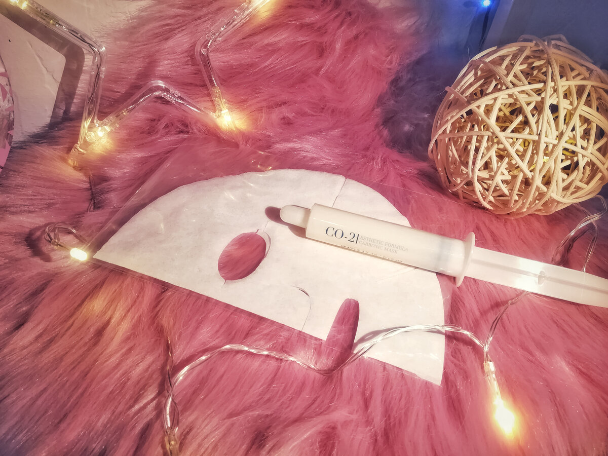 ESTHETIC HOUSE Esthetic Formula Carbonic Mask