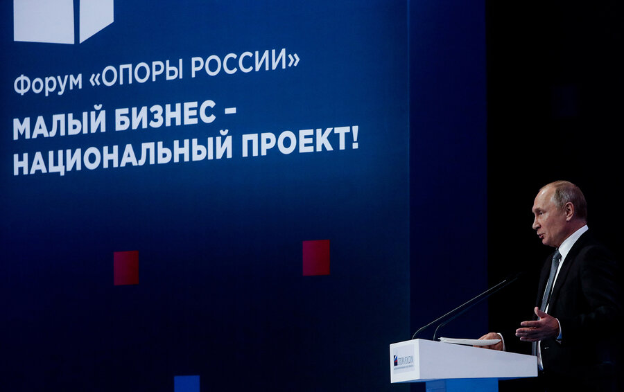  Фото Михаила Менцеля / ТАССКак закон о социальном предпринимательстве поможет государству сэкономить миллиарды рублей