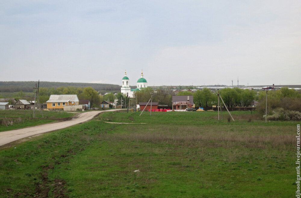 Село михайловка саратовская область фото