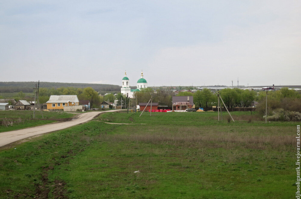 Село Михайловка Саратовский район