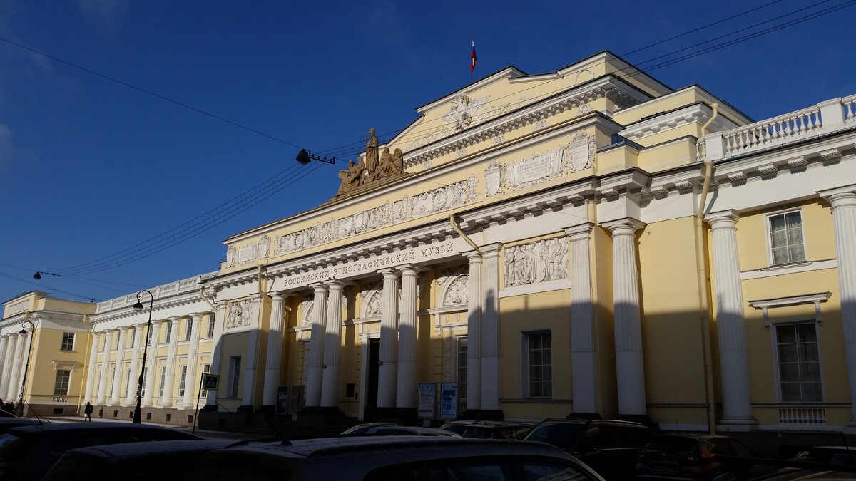 Здание Музея этнографии - 12.313,84 рубля за 1 кв.м.