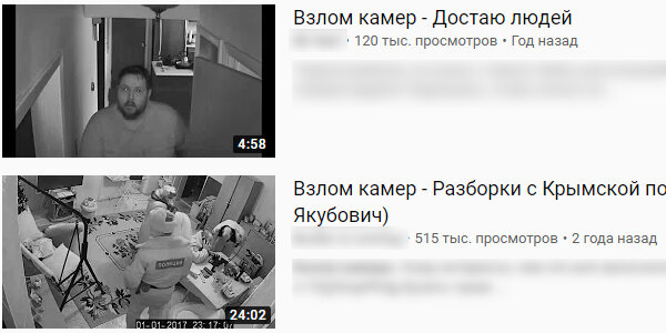 пример такого контента на youtube
