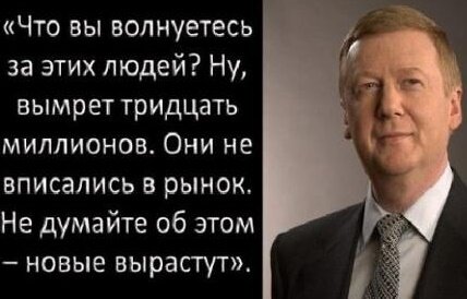 Фото из Яндекса. 
