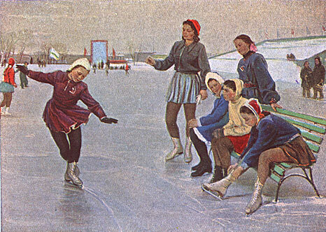 Н.Сергеева. Юные фигуристы. М. : Искусство, 1951