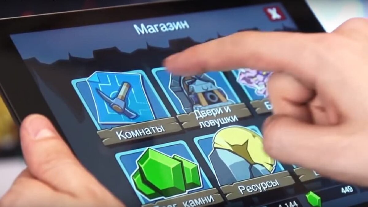 Нужно больше золота!