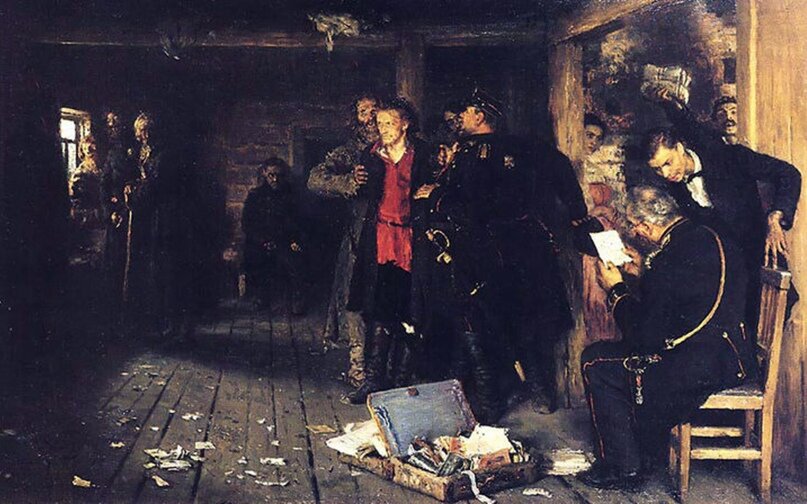 ”Арест пропагандиста” И. Репин // фото отсюда