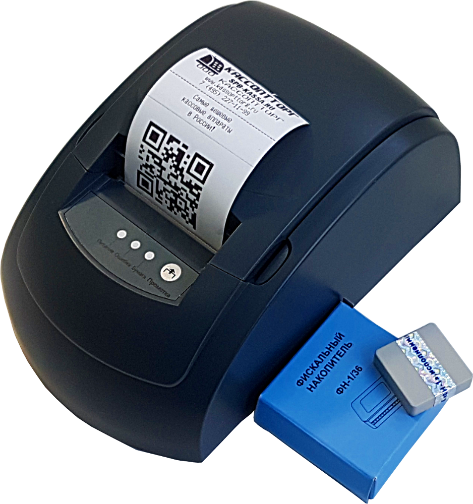 Фото: kassopttorg.ru