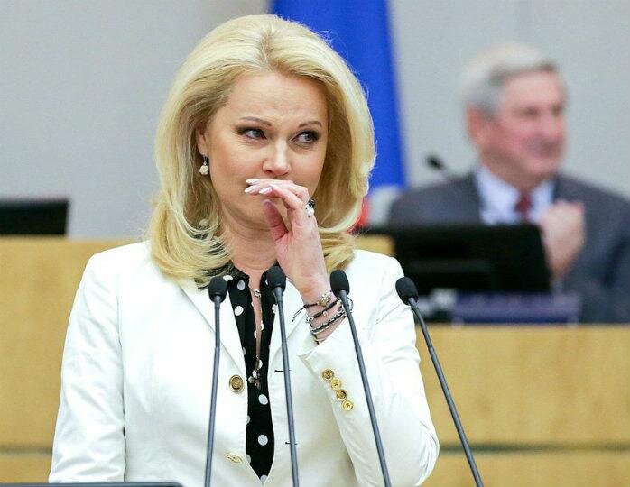 Дети татьяны голиковой фото Голикова сулит маткапитал и за первенца! "Не буду скрывать...!" Без юриста Дзен