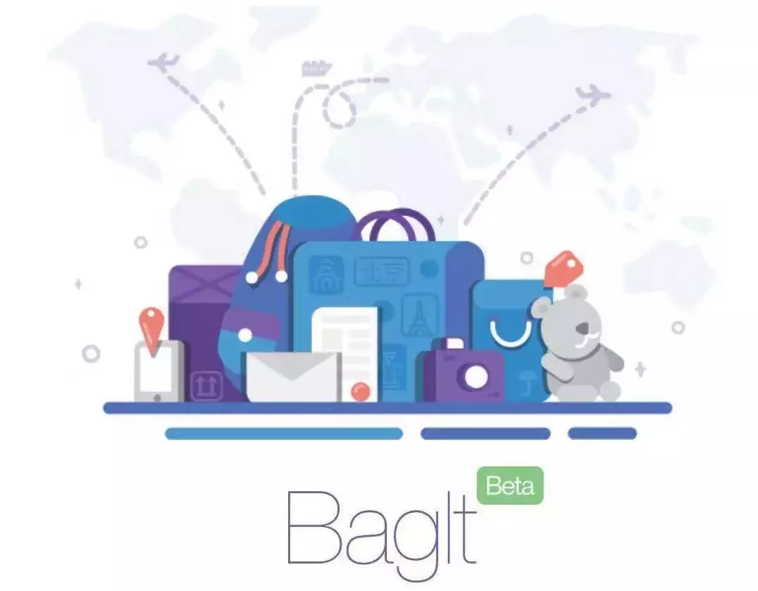 You may or may not have heard of the social delivery service Bagit. If people have heard of Bagit but not used it, they often get it confused with other express delivery services.