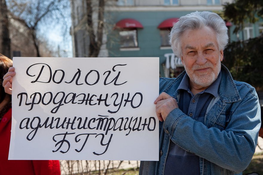 Валерий Ткачев, доктор философских наук