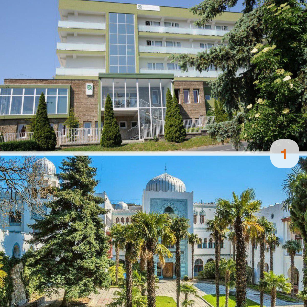 Сверху зарубежный, а снизу российский: 
Отель CE Hotel FIT, Венгрия vs Санаторий «Дюльбер», Крым