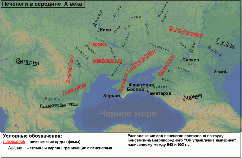 Карта распространения восьми печенежских объединений в европейских степях
