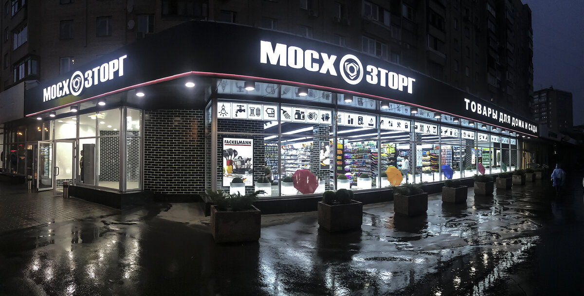 Фото с сайта https://collectionerus.ru