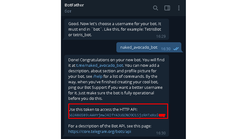 Чат 2 деск. Chat2desk Виджет. Good. Now Let's choose a username for your bot. It must end in `bot`. Like this, for example: TETRISBOT or Tetris_bot..