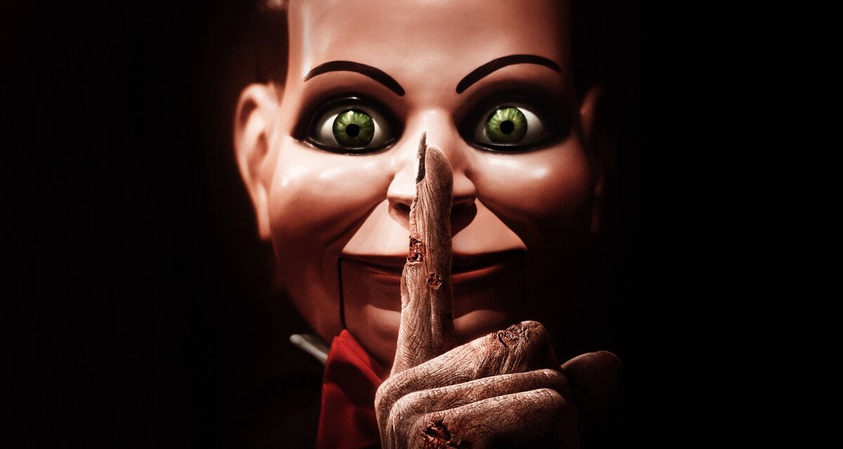 Постер к фильму "Мёртвая тишина"