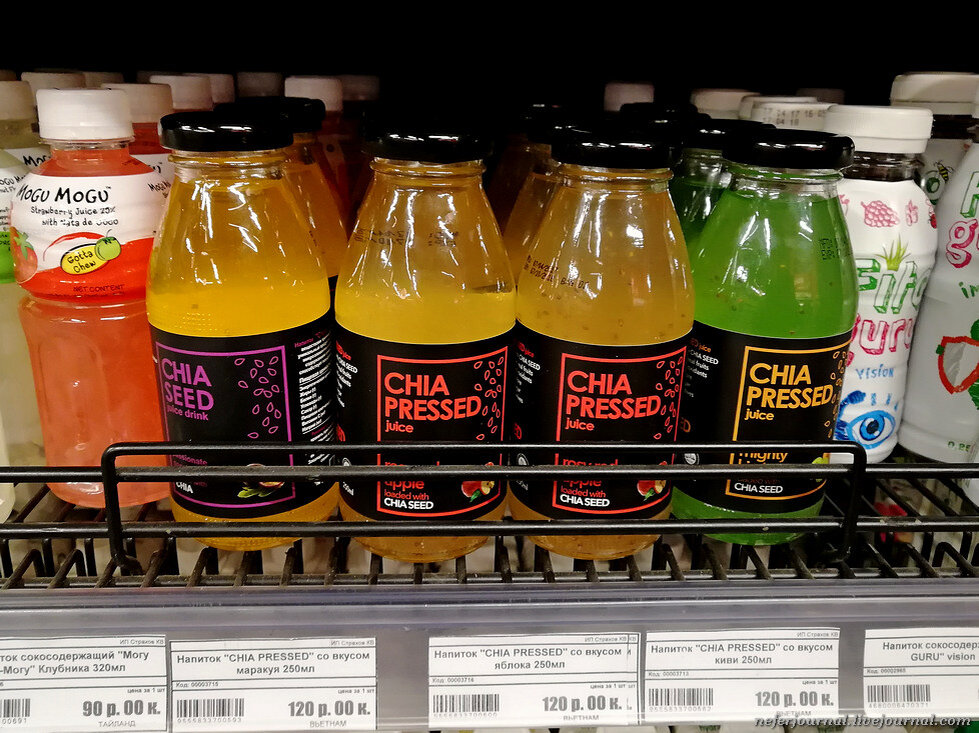 Напитки в москве. Оптовые базы напитки. Алкогольный бутик. Холодные напитки. Виски энд вайн бутик калуга.