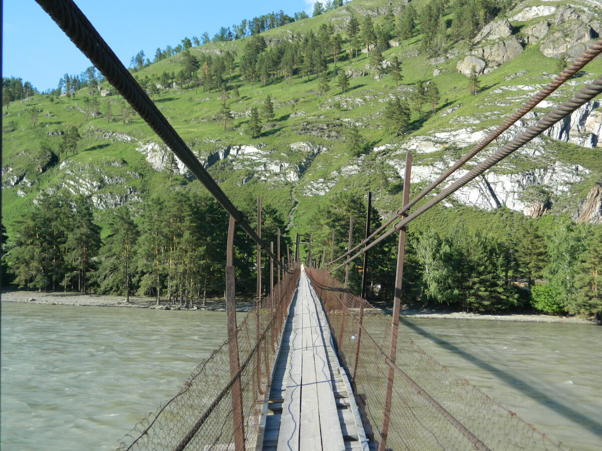 подвесной мост шаманка