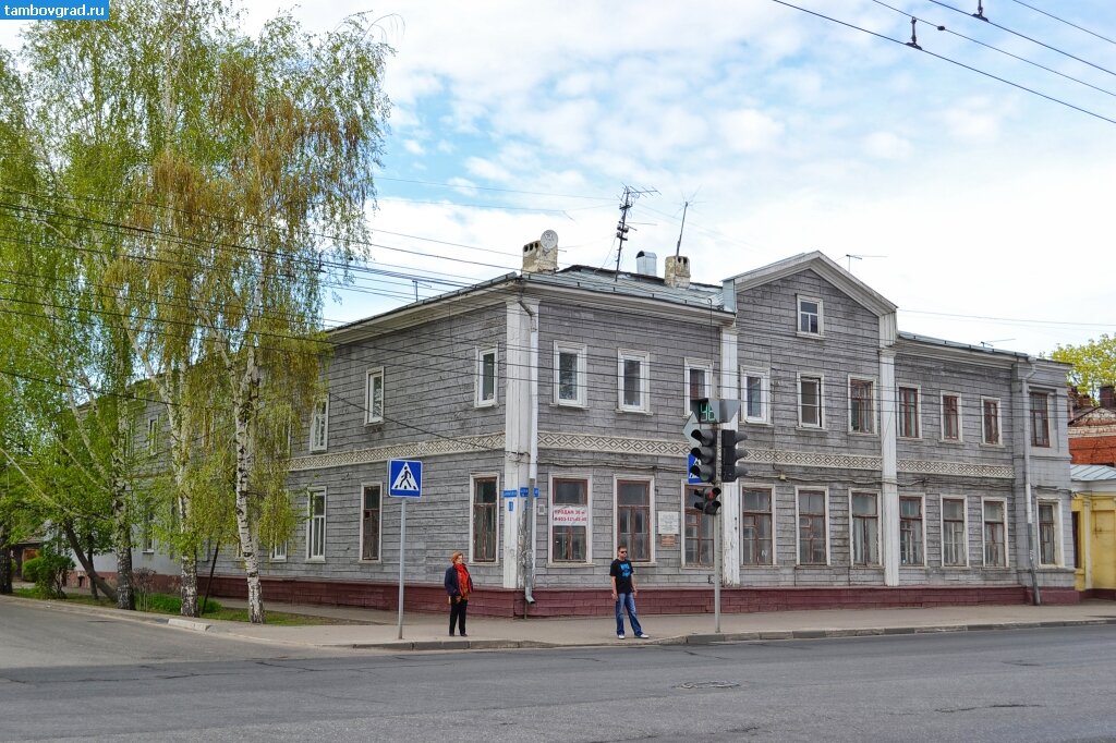 Дом нарышкиных советская ул 80 тамбов фото