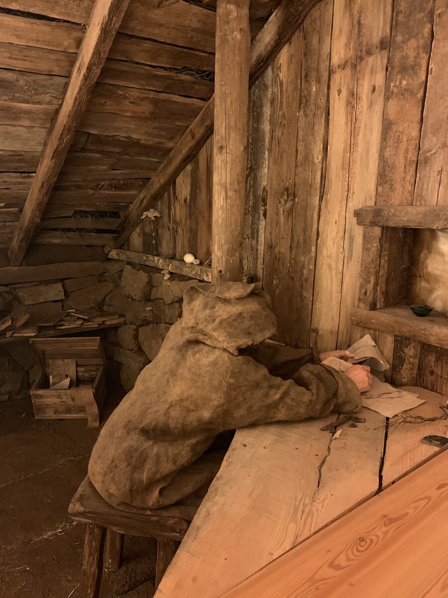 «Рабочий кабинет» типичного исландского колдуна