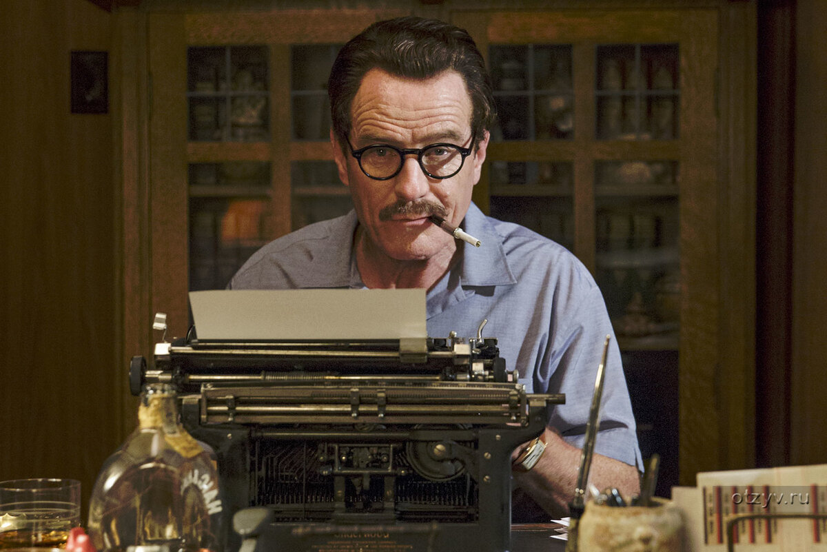 Менеджер как автор сценария (стратег, визионер, носитель ценностей)