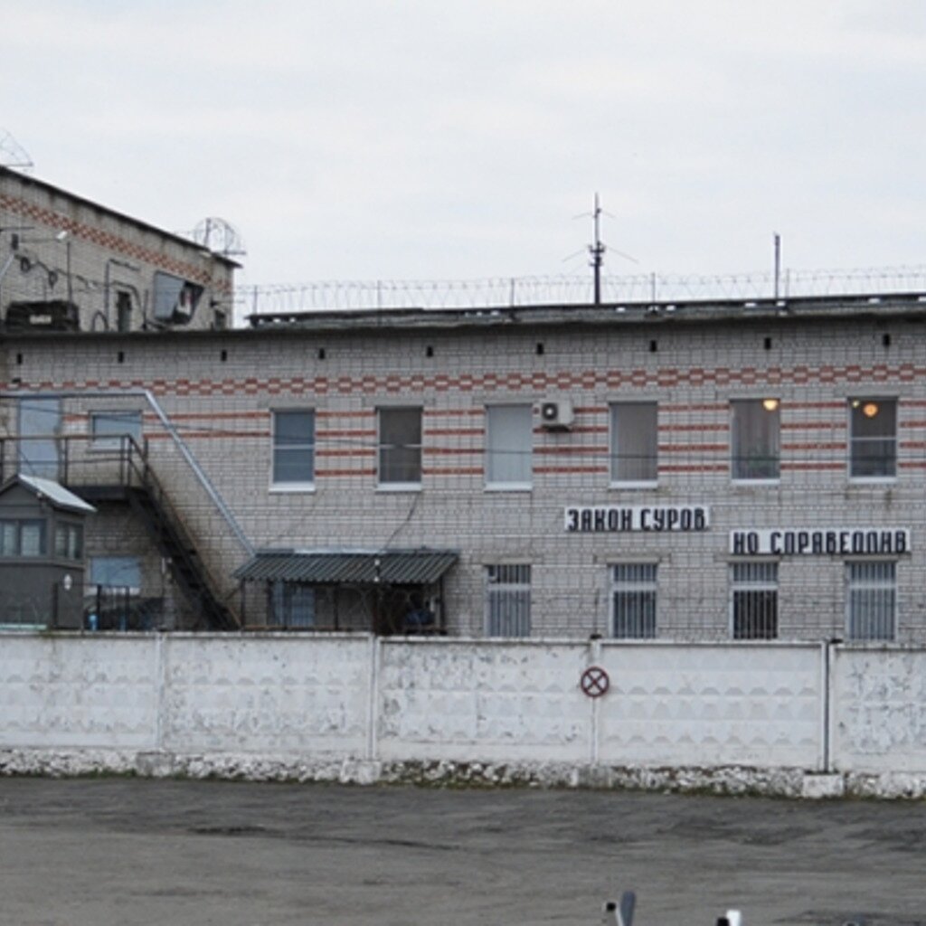 колонии э. исправительная колония армавир. колонии э. колония поселения в нижегородской области. колонии э.