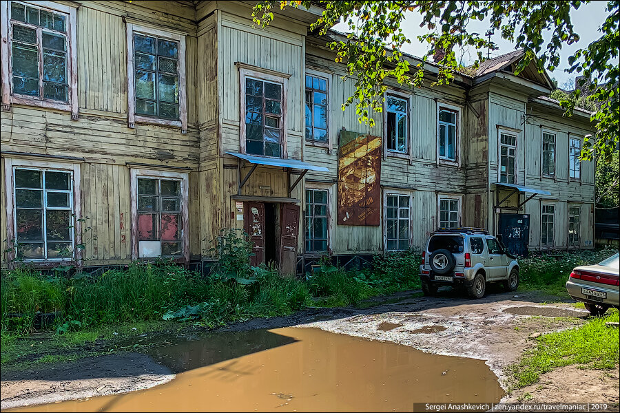 Чуть не прорыдался, когда заглянул в подъезды домов в самом центре Петропавловска-Камчатского