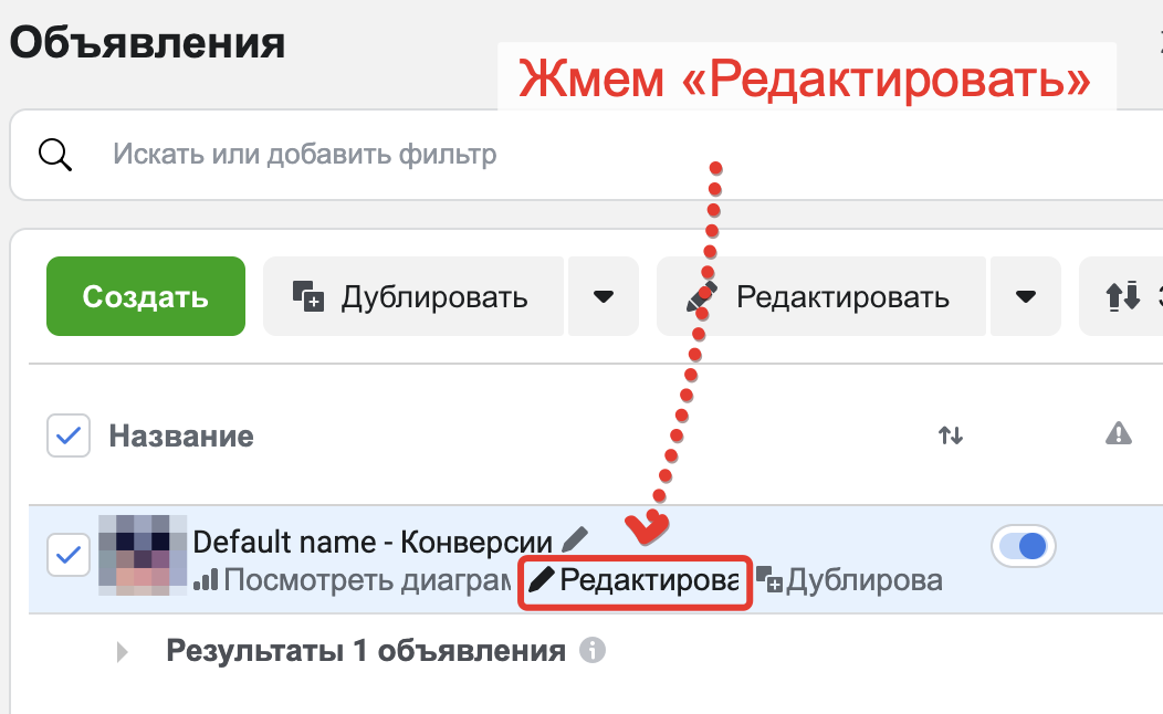 Как сделать пост ВКонтакте: редактор, настройки, виды публикаций | Community Timeweb