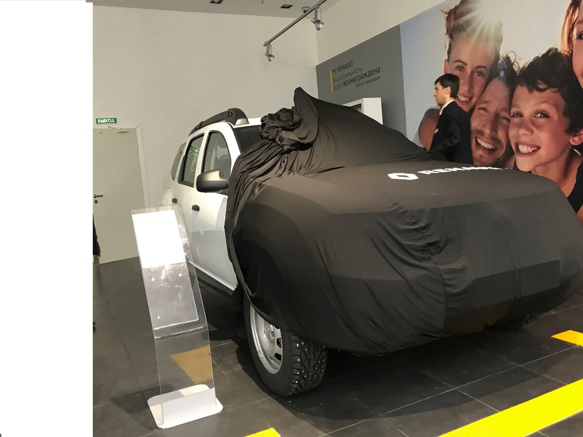 Фотография из личного архива. Ещё под брезентом)