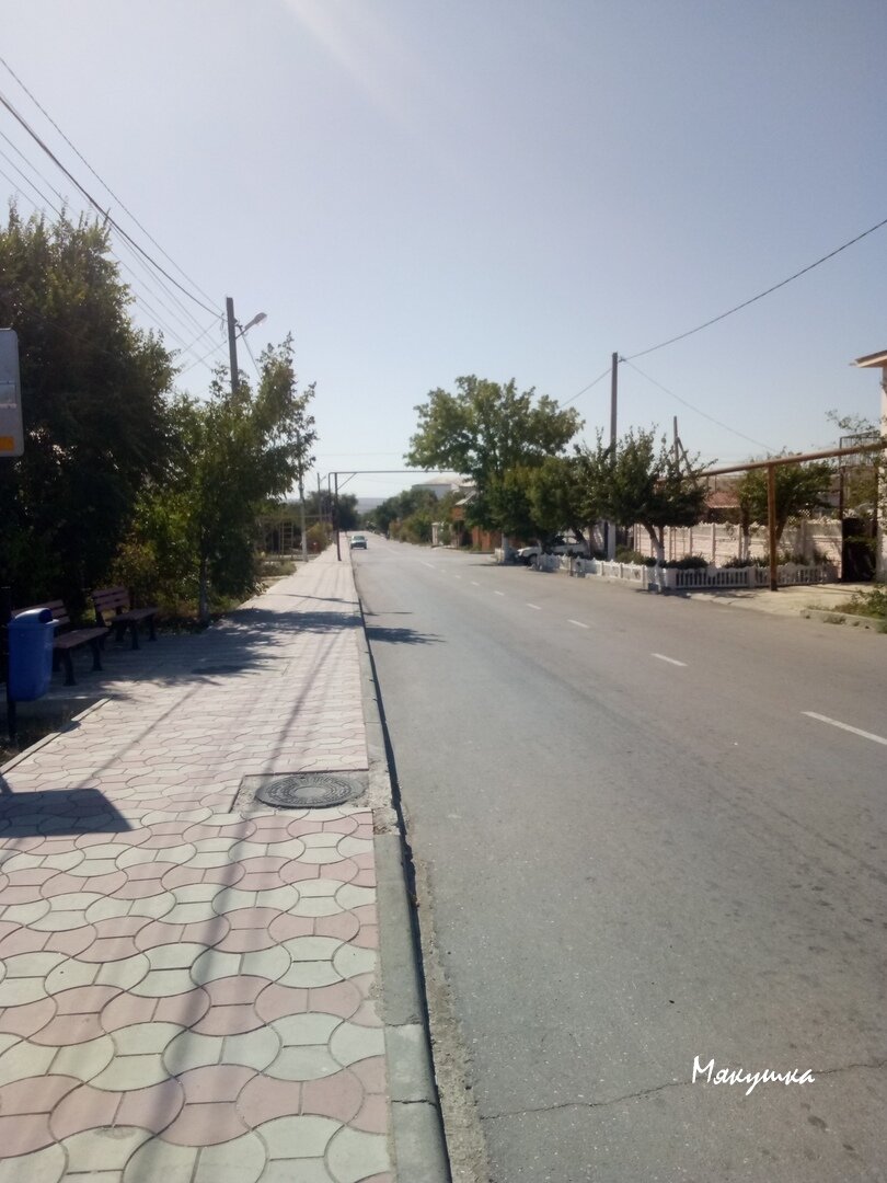 Дорога по которой я иду в центр.