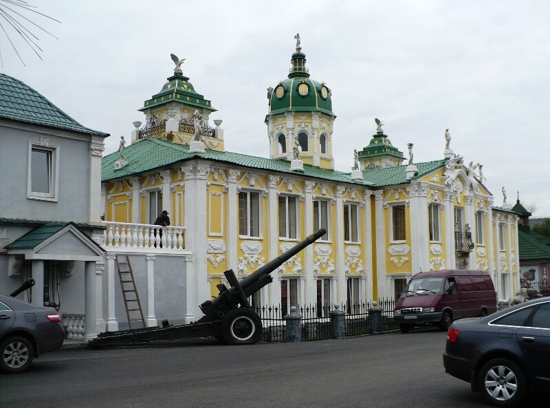 Старый город